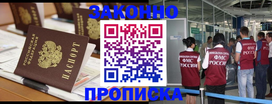 форма 3 в Лыткарино